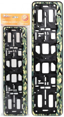 Рамка для номера «Лето» - Фото 1