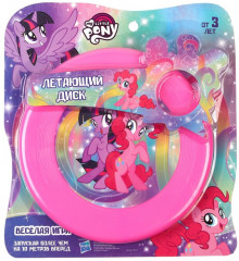 Тарелка летающая «My little pony» - Фото 3