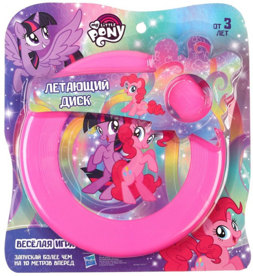 Тарелка летающая «My little pony»