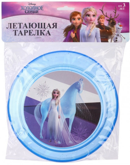 Тарелка летающая «Холодное сердце»
