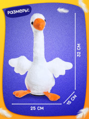 Кольцеброс «Гусь» - Фото 1