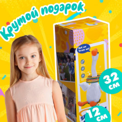 Кольцеброс «Гусь» - Фото 4