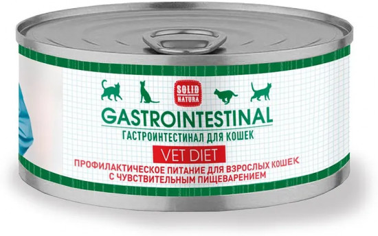 Корм влажный для кошек с чувствительным пищеварением «Gastrointestinal»