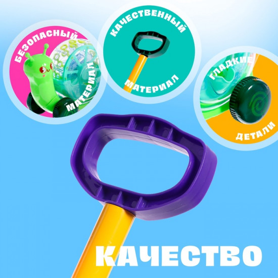 Каталка-генератор мыльных пузырей «Улитка»