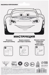 Генератор мыльных пузырей «Пистолет световой» - Фото 2