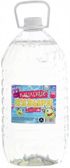Раствор для мыльных пузырей