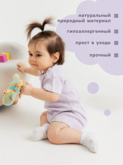 Песочник «Melange»