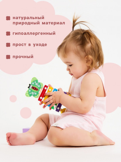 Песочник «Melange»