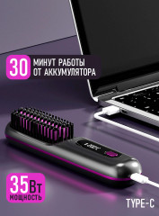 Расческа-выпрямитель WX-66 - Фото 3