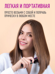 Расческа-выпрямитель WX-66 - Фото 5