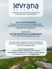 Шампунь для грызунов, хорьков, декоративных кроликов - Фото 7