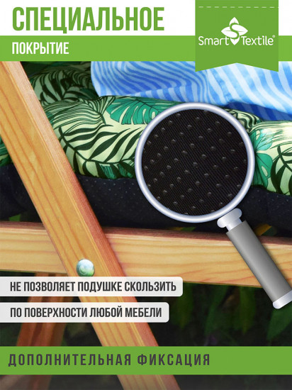 Подушка на стул «Омега»