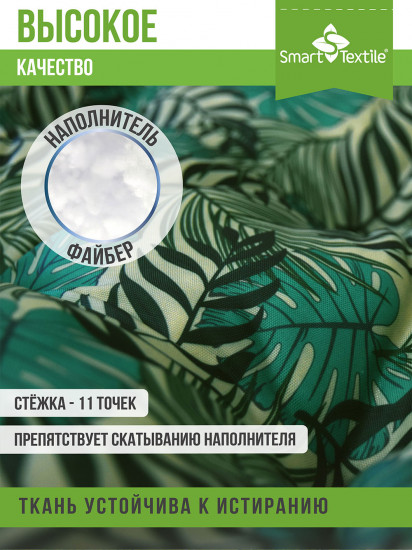 Подушка на стул «Омега»