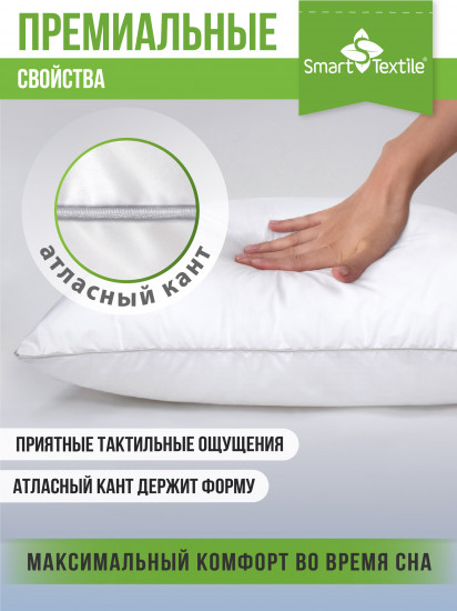 Подушка «Афина»