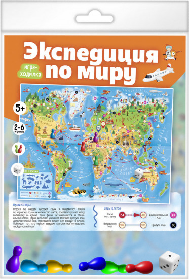 Игра-ходилка настольная «Экспедиция по миру»