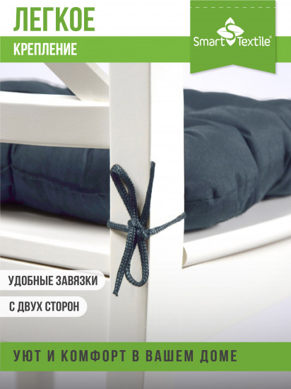 Подушка на стул «Квадро Лайт»
