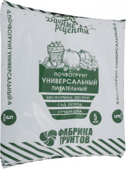 Почвогрунт «Универсальный питательный» - Фото 1