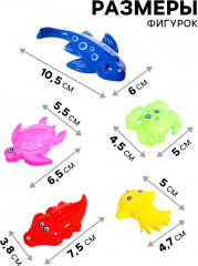 Рыбалка магнитная «Морской мир» - Фото 1