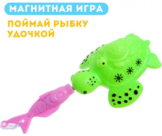 Рыбалка «Большие рыбки» 