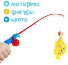 Рыбалка «Большой улов» - Фото 4