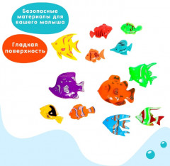 Рыбалка «Весёлая рыбалка» - Фото 2