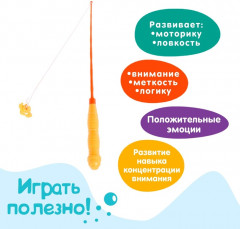 Рыбалка «Весёлая рыбалка» - Фото 4