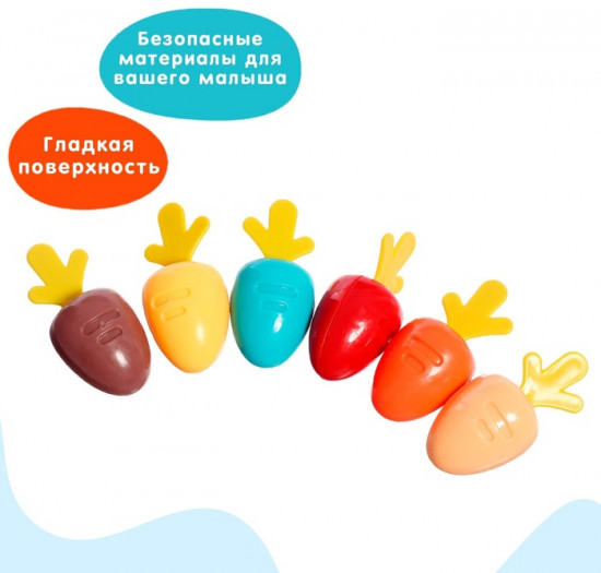 Рыбалка музыкальная 4 в 1 «Зайкина лужайка»