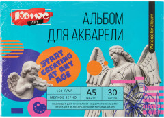 Альбом для акварели - Фото 4