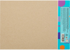 Альбом для акварели - Фото 5