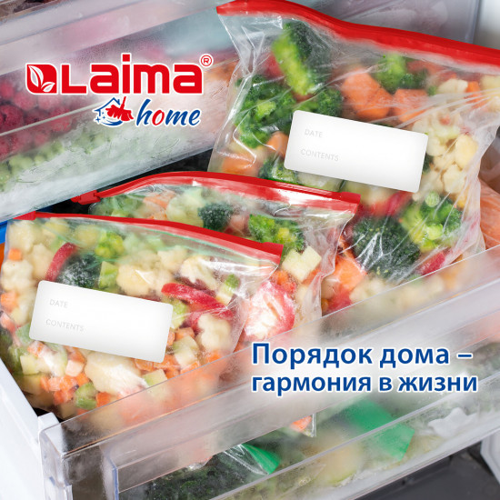 Набор пакетов для заморозки продуктов
