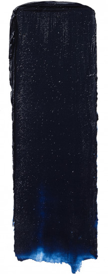 Подводка для глаз «Gel Eyeliner», оттенок 02 Ocean Blue