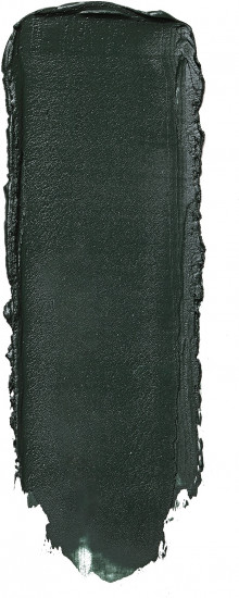 Подводка для глаз «Gel Eyeliner», оттенок 04 Forest Green