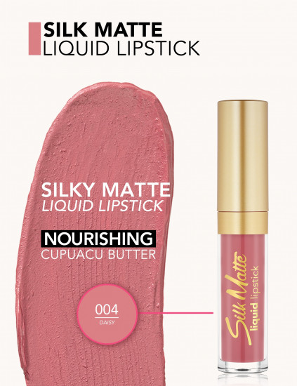 Помада для губ жидкая «Silk Matte», тон 04 Daisy