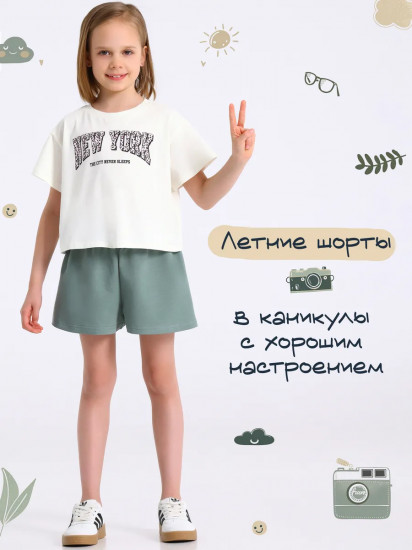Шорты для девочек