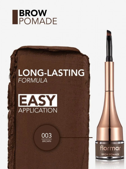 Помада для бровей «Brow Pomade», оттенок 03 Brown