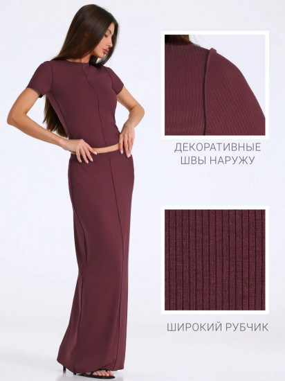 Комплект женский