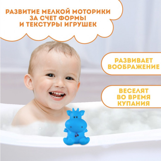 Игрушка для купания «Коровка»