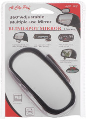 Зеркало заднего вида поворотное дополнительное - Фото 3