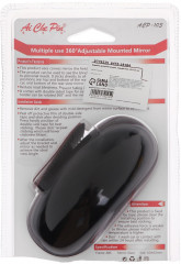 Зеркало заднего вида поворотное дополнительное - Фото 4