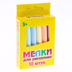 Набор мелков для рисования - Фото 3