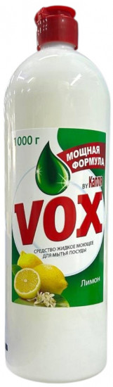 Средство для мытья посуды «Лимон»