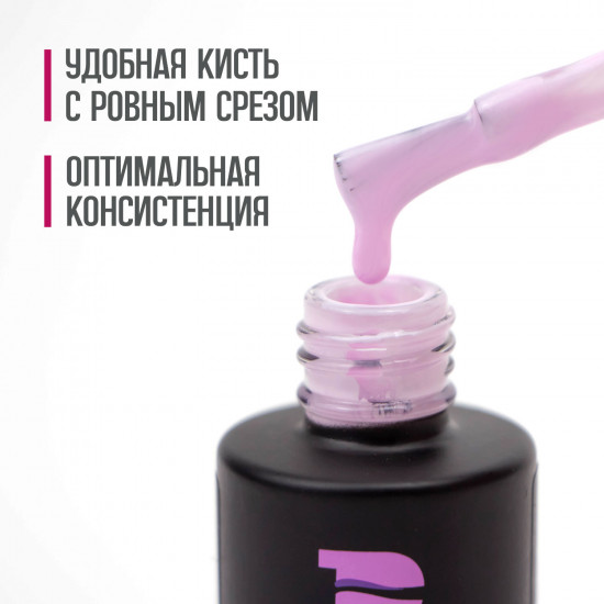 Гель-лак для ногтей «Classic», оттенок №03