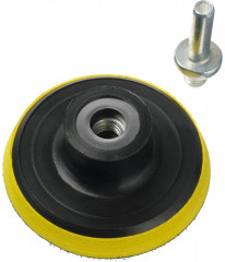 Набор для полировки кузова - Фото 3