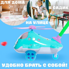 Каталка «Веселый вертолётик» - Фото 2