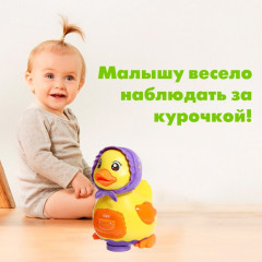 Каталка «Утка-несушка» - Фото 3