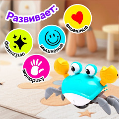 Каталка музыкальная «Краб» - Фото 3