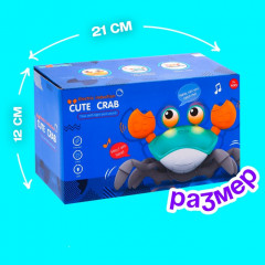 Каталка музыкальная «Краб» - Фото 4