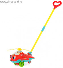 Каталка на палке «Вертолёт» - Фото 1