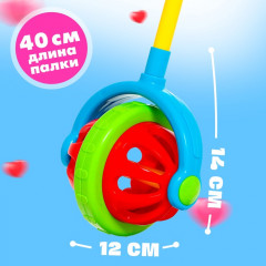 Каталка на палочке «Звонкий шар» - Фото 1