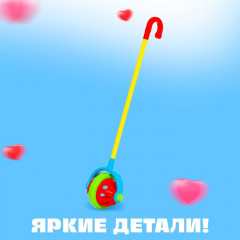 Каталка на палочке «Звонкий шар» - Фото 4